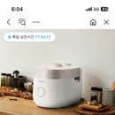 한샘약국 이미지