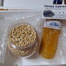 진호농장 이미지