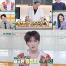 황토화로구이 이미지