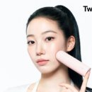 투앤티뷰티