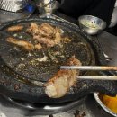 우리소 황소곱창 이미지