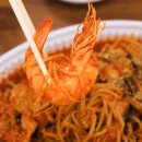 싸다아구찜 이미지