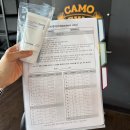 (주)이어짐 | 청주 율량동 여자트레이너, 엄마 PT 카모짐 실제 후기