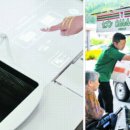 달리는 편의점 이미지