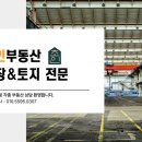 동김해재활용 이미지