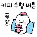 말이산플레이스