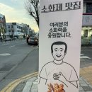 영빈약국 이미지