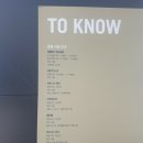 포포인츠바이쉐라톤호텔명동 이미지