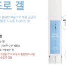 킴스코