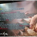 통영밀면