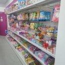 문구방구용인 - 용인시 기흥구 동백8로 124 | 문구방구용인