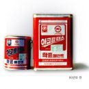 학표페인트 이미지