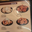 신덕계로 이미지