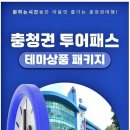 자동1(원자동)경로당 이미지