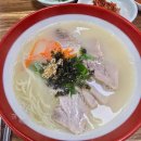 생선가게 PC방 이미지