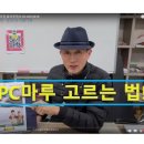 에코창환경 이미지