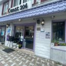 204카페 - 구리시 아차산로 356-1 | 204카페