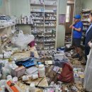 지원약국 이미지