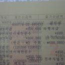 대룡헬스클럽