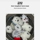 미주사랑방 | 돈워리 비치즈