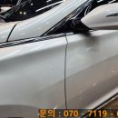 하이케어구미점
