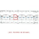 작전 미도아파트 이미지