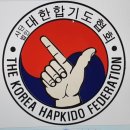 합기도하늘체육관 네이버블로그