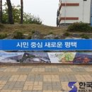 행정용 36 네이버블로그