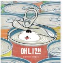 은경축산 이미지