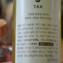 기우리다