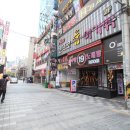 태창빌딩 이미지