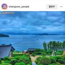 구산면517 이미지