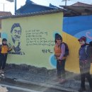 회령진성공원 이미지