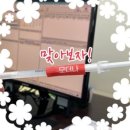 윤기현소아청소년과의원 이미지