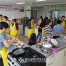 울진군평해읍보건지소 이미지