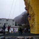 황지정보산업고등학교 이미지