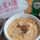 (주)탑에프에스 이미지