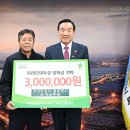 호계남부점 현대자동차 이미지