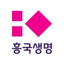 흥국생명보험주식회사 네이버블로그