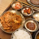 복식당 | 제주공항 점심 맛집 제육볶음반상 진고복식당 제주공항점 내돈내산 후기