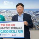 (주)서용엔지니어링 - 강서구 | (주)서용엔지니어링