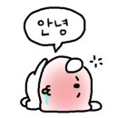 장군포차