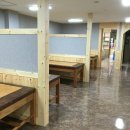 나무와흙한의원 이미지