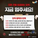 뽑기데이트 이미지