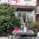 백십자약국 이미지