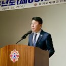 정기축사 이미지