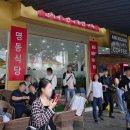 (주)카핸즈 | 다낭 3박5일 패키지 여행 후기_2일차_바나힐 투어, 다낭 한강 야경 크루즈