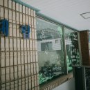 대림모텔 이미지