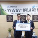 영양과건강약국 이미지