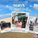 S.S | 풀프레임 미러리스 카메라 추천 라이카 SL3-S 사용 후기